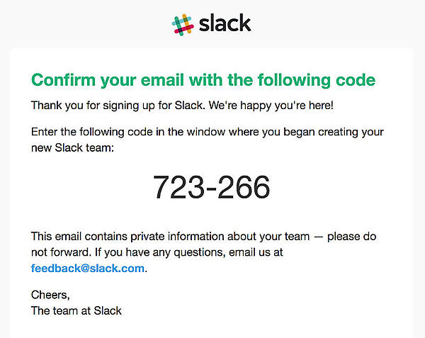 確認コードのメール