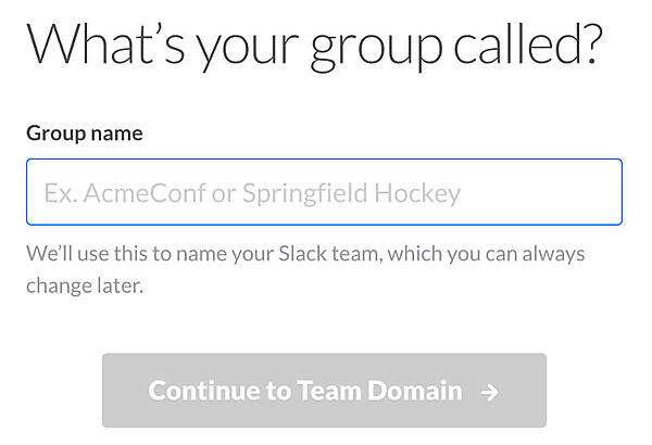 チームの名前を入力