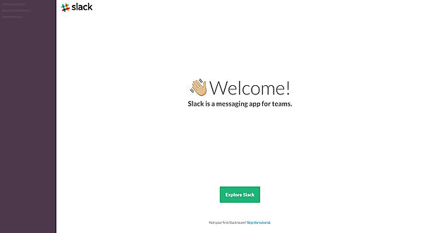Slackの画面が表示される