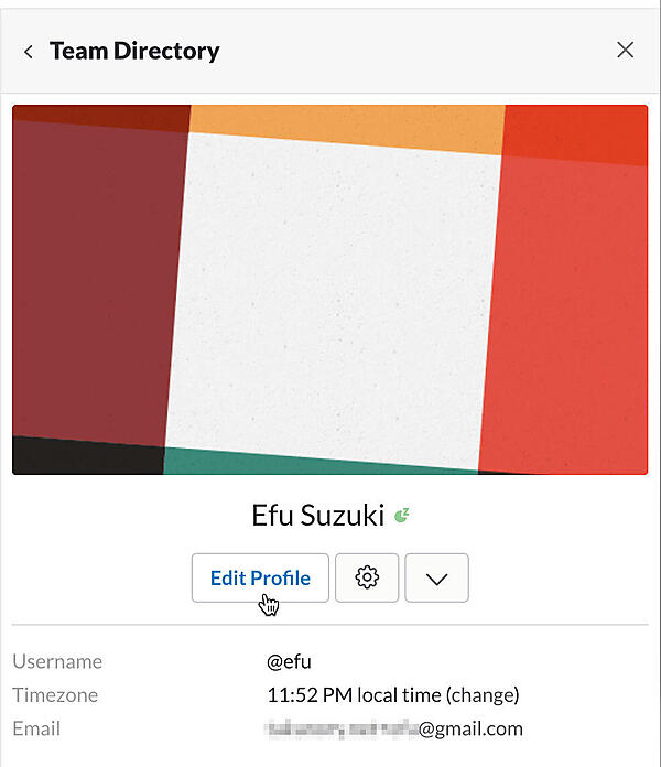 Edit Profileをクリック