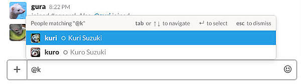 メンションの候補を表示