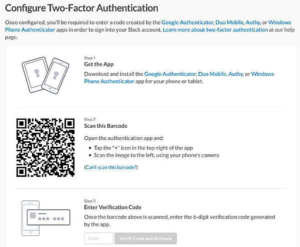 Slackの2要素認証の設定画面
