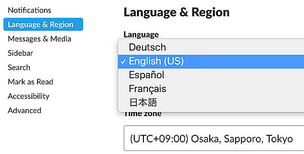 Preferencesで日本語を選択