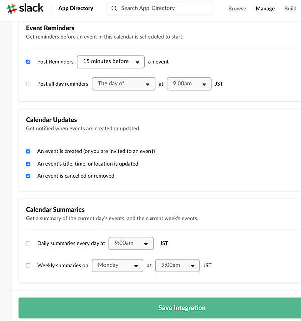 Googleカレンダーの通知ルールを設定する