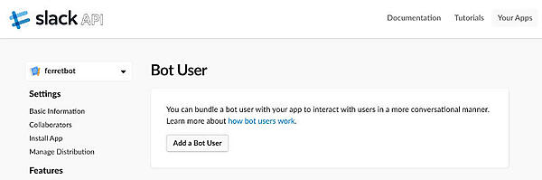 Bor Userを追加する
