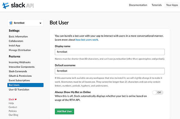 ユーザー名を指定する