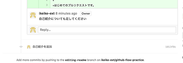 Screen Shot 2016-10-10 at 4.32.12 PM.png