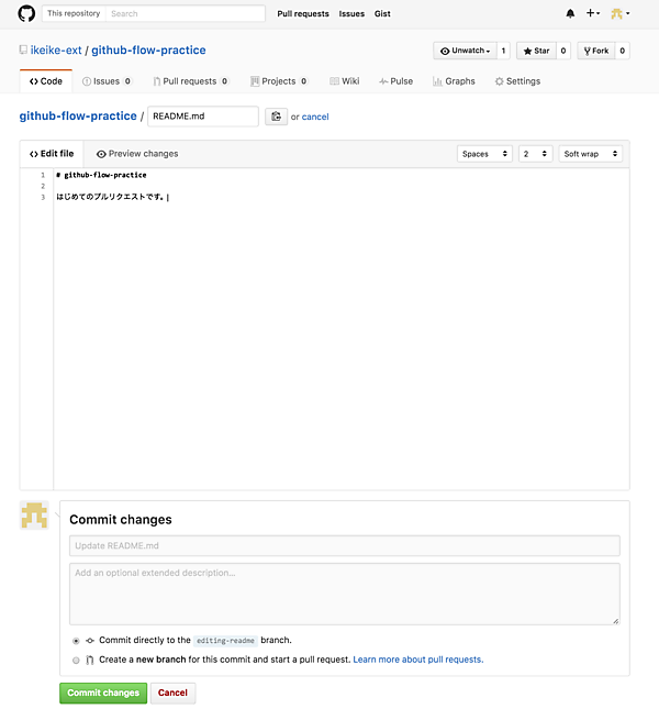 Screen Shot 2016-10-10 at 2.41.30 PM.png