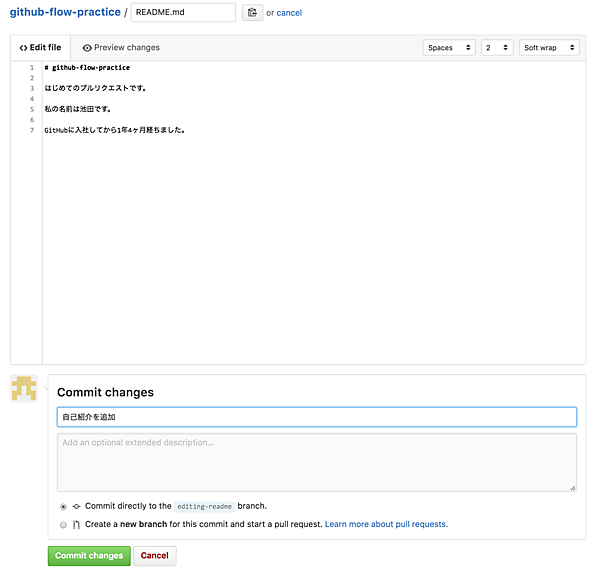 Screen Shot 2016-10-10 at 4.30.50 PM.png