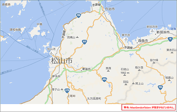 実行時に「MapServiceTokenが指定されていません。」と警告が表示される