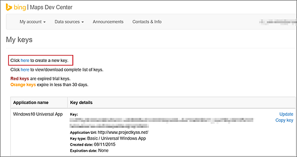 初めてkeyを作成する場合は「Click here to create a new key」をクリック