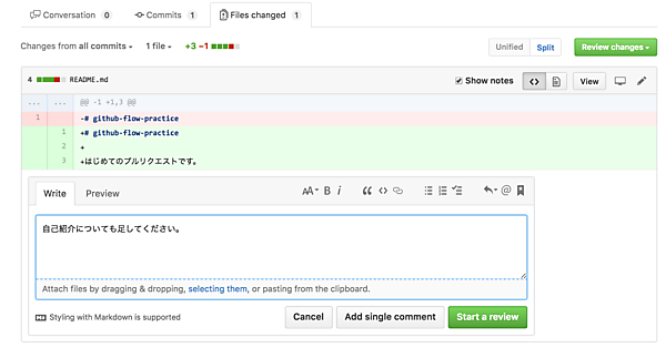 Screen Shot 2016-10-10 at 3.55.42 PM.png