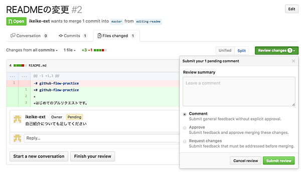 Screen Shot 2016-10-10 at 4.22.25 PM.png