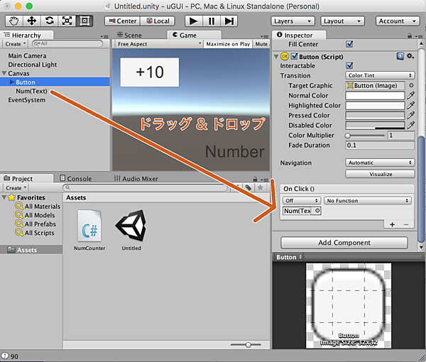 Num（Text）をButtonのOnClickにドラッグ&amp;ドロップ