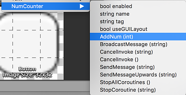［AddNum（int）］をクリック