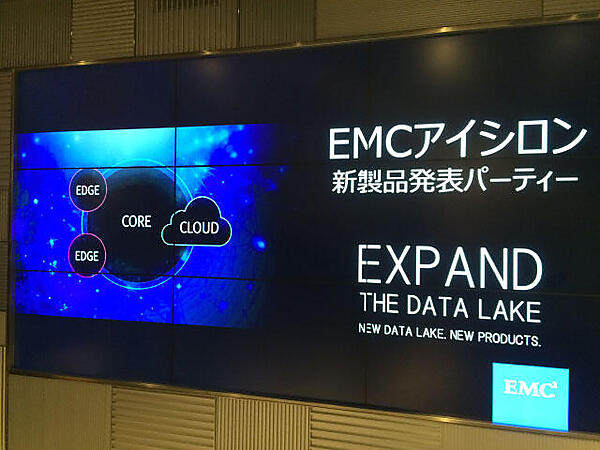 新製品パーティは本社主導のアメリカンスタイル