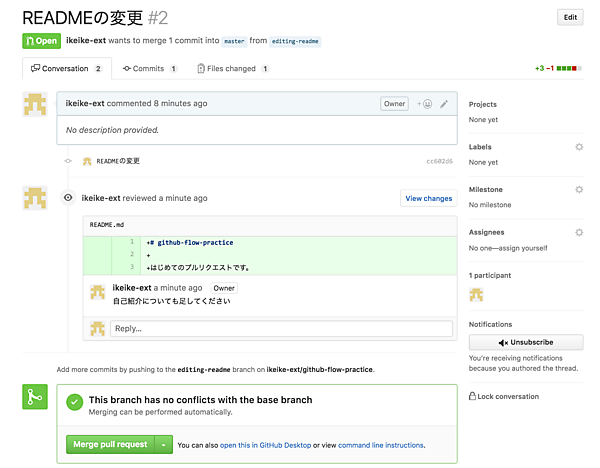 Screen Shot 2016-10-10 at 4.25.14 PM.png