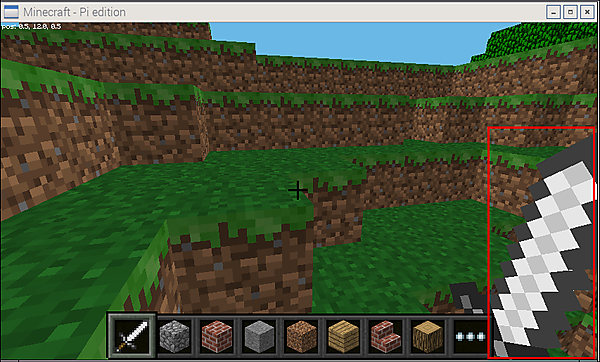 剣を持つ手だけが表示される
