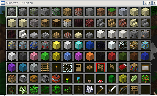各種アイテムの中から「柵」を選択した