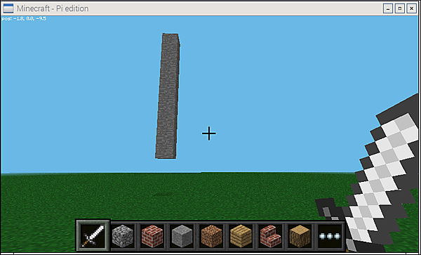 塔が下から消えていく