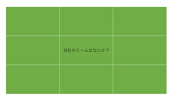 reactive-lightbend-platform