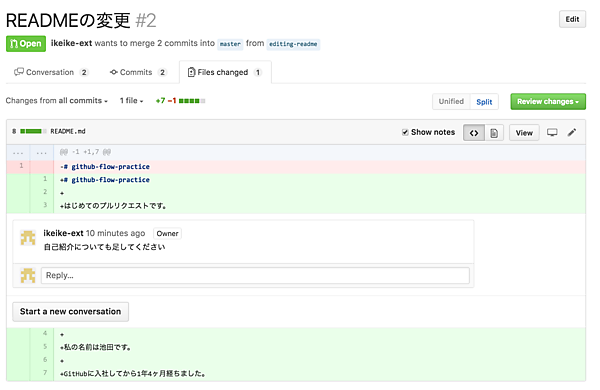 Screen Shot 2016-10-10 at 4.34.18 PM.png