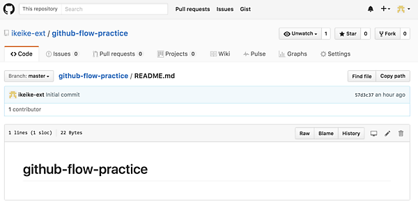 Screen Shot 2016-10-10 at 2.48.25 PM.png