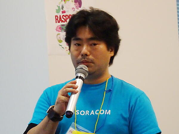 株式会社ソラコム 松井基勝氏