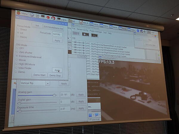 VPFによる手ぶれ補正のデモ