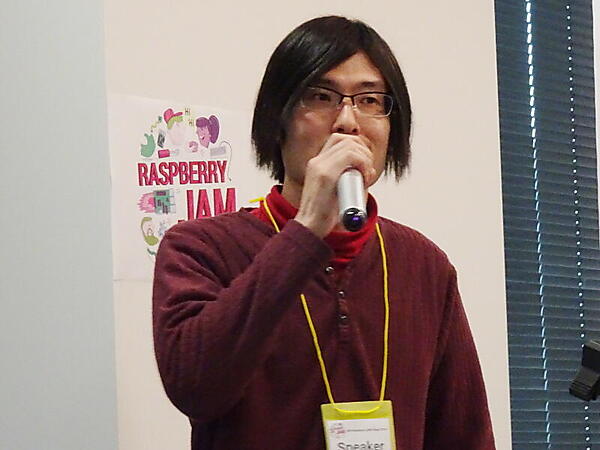 機械楽株式会社の石渡昌太氏