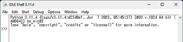 シェルウィンドウ