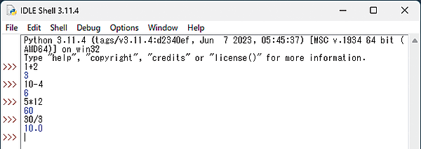 シェルウィンドウで計算する