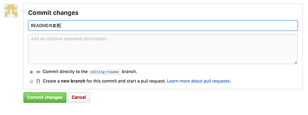 Screen Shot 2016-10-10 at 2.42.47 PM.png