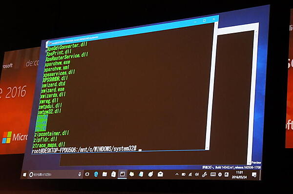 Bash on Ubuntu on Windowsのデモ