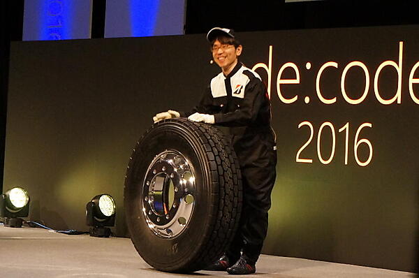 日本マイクロソフトの井上章氏