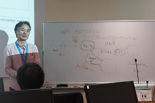 純粋UWPアプリと変換したアプリの実行モデルの違い