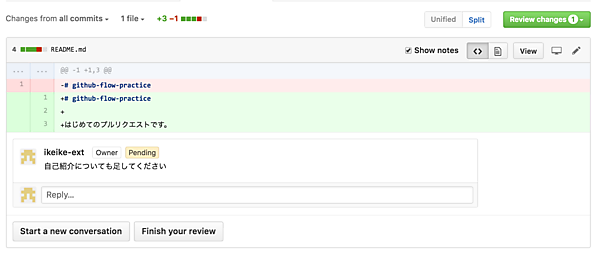 Screen Shot 2016-10-10 at 4.17.50 PM.png