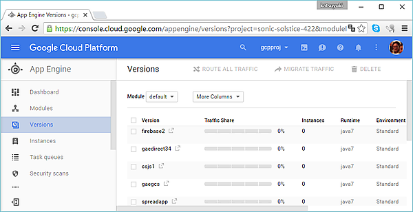 プロジェクトのバージョン（Version）