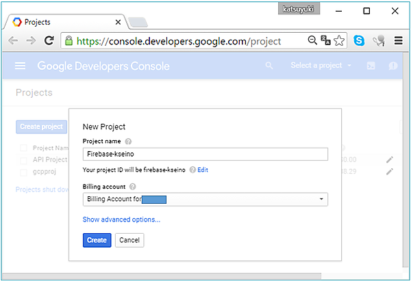 新規プロジェクト（New Project）の作成画面