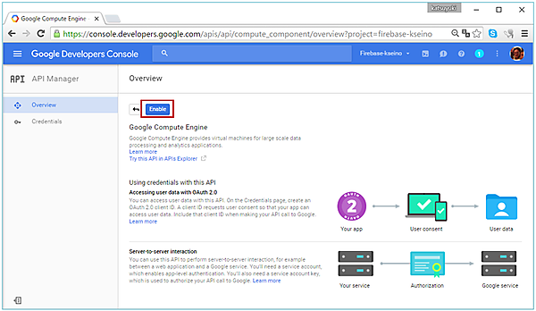 Compute Engineを有効にする