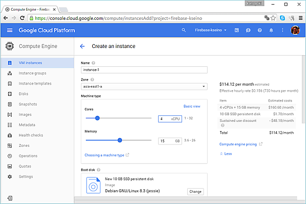 Machine typeのCustomize画面