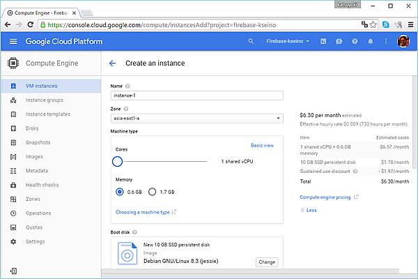 最小構成の場合の月当たりチャージ額