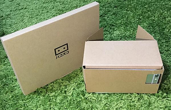 日本のハコスコ社が提供するVRビューワ「ハコスコ」