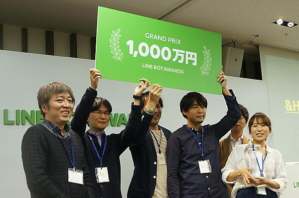 グランプリに輝いた＆HANDプロジェクトチーム
