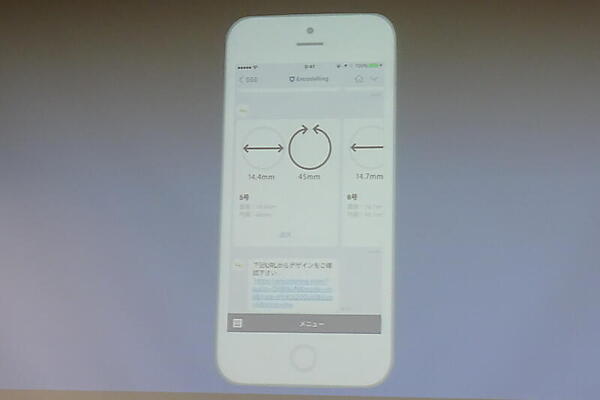 種類やサイズなどを指定