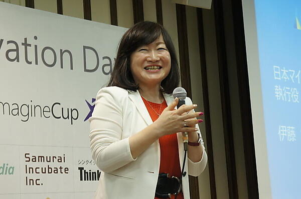 日本マイクロソフト株式会社 伊藤かつら氏（執行役 デベロッパーエバンジェリズム統括本部長） 