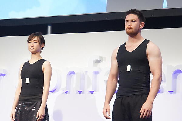 hamonを着けたところ