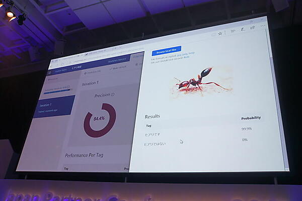 ヒアリとヒアリでないものを機械学習で識別