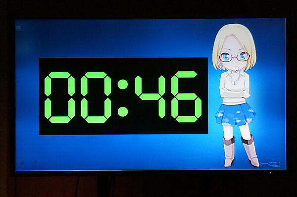 残り時間を知らせるタイマー