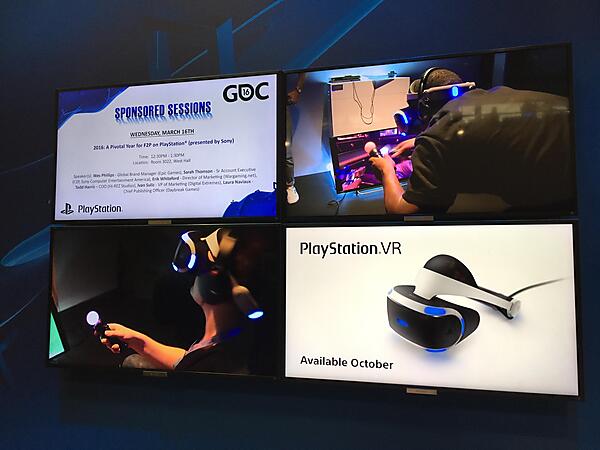 PlayStation VR を紹介する映像 